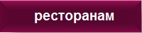 жидкие моющие средства моющие средства